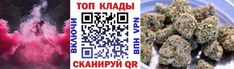 Где купить Ворсма Вейп ТГК Амфетамин ГАШИШ Бошки Шишки Меф мяу мяу А ПВП Cocaine
