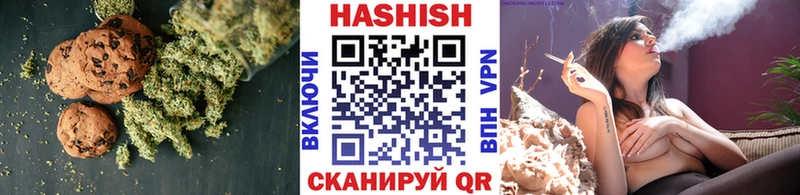 Canna-Cookies марихуана  как найти   Ворсма 
