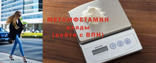 дмт Белоозёрский
