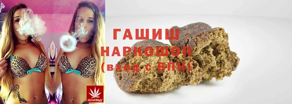 дмт Белоозёрский