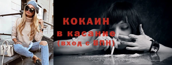 дмт Белоозёрский
