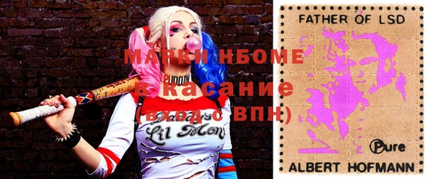кокаин премиум Белокуриха
