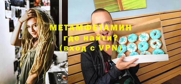 дмт Белоозёрский