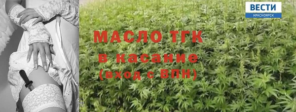 дмт Белоозёрский