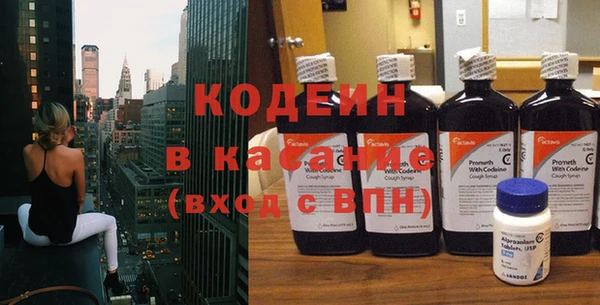 дмт Белоозёрский
