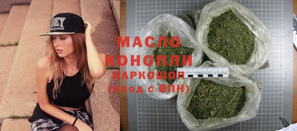 дмт Белоозёрский