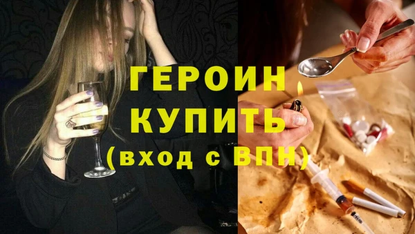 дмт Белоозёрский