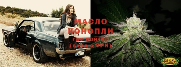 кокаин премиум Белокуриха