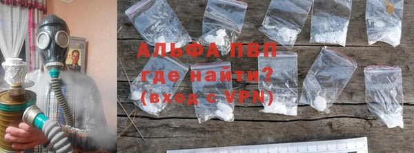 скорость mdpv Богданович