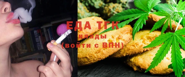 кокаин Беломорск
