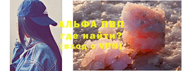 дмт Белоозёрский