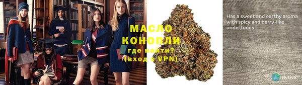 дмт Белоозёрский