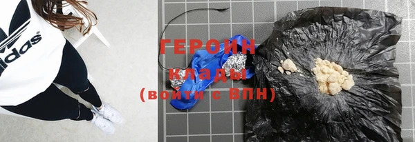 дмт Белоозёрский