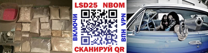 Лсд 25 экстази кислота Ворсма